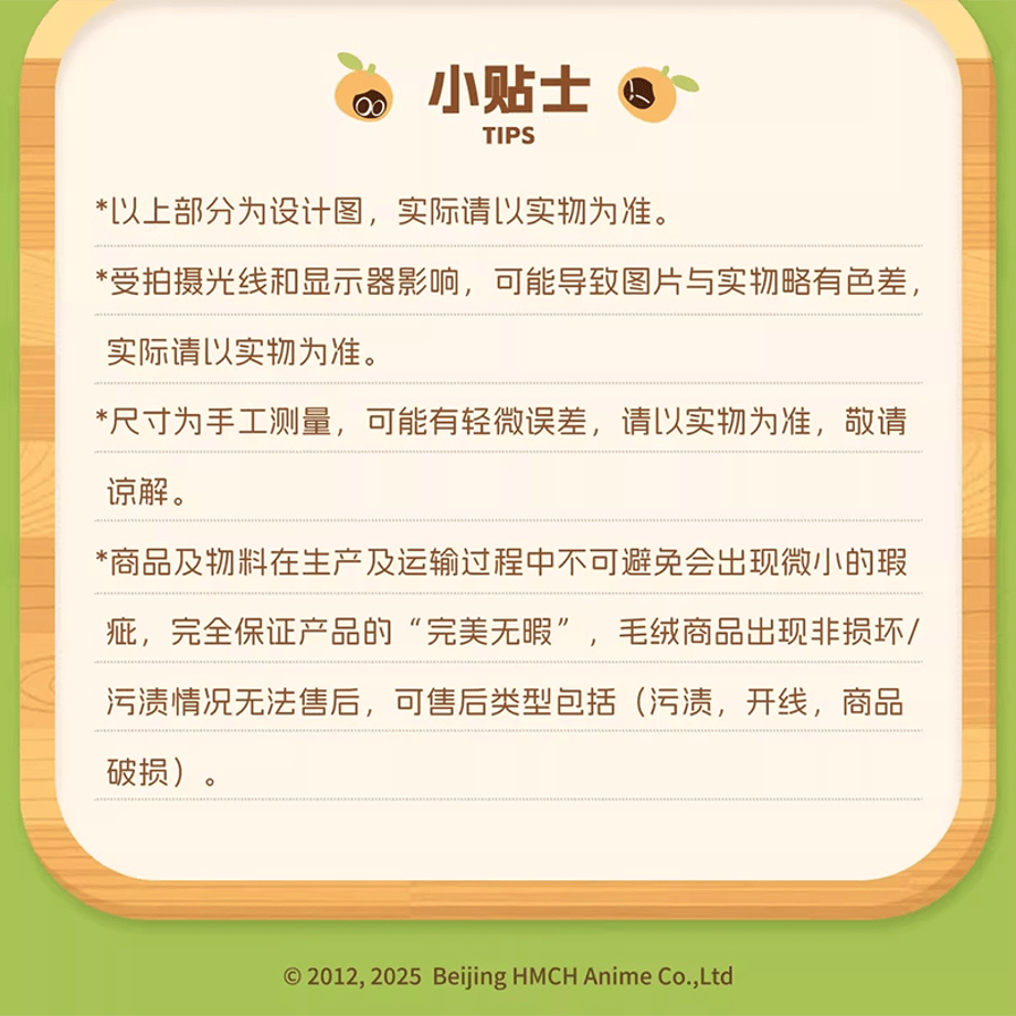 68e8b9b0225fde005bea6524