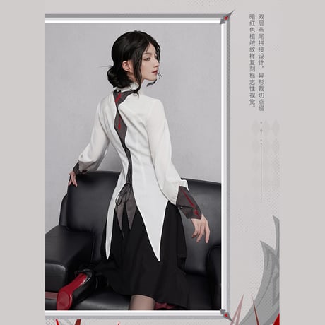 原神　miHoYo　アルレッキーノテーマイメージシリーズ　シャツ（予約販売）2026年4月中国発売
