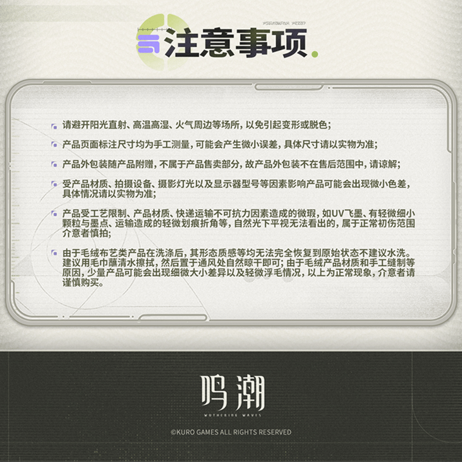 697217b386db81273421eff9