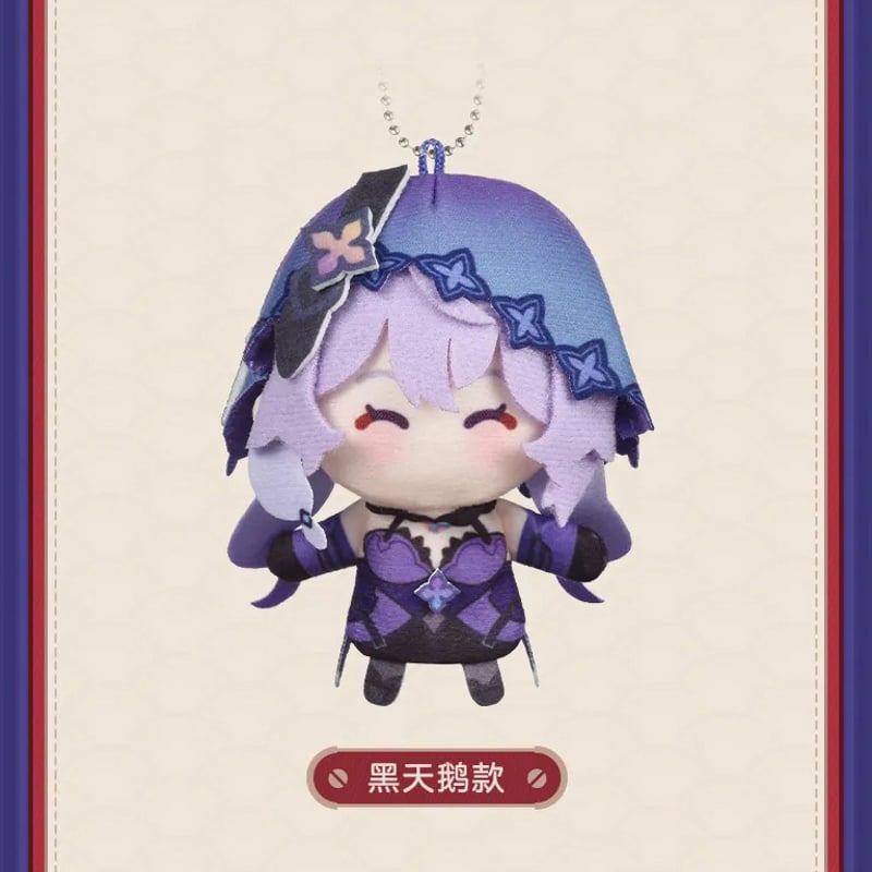 ジャンボ指人形フィギュア S.H.Figuarts 合体13号 | 魂ウェブ