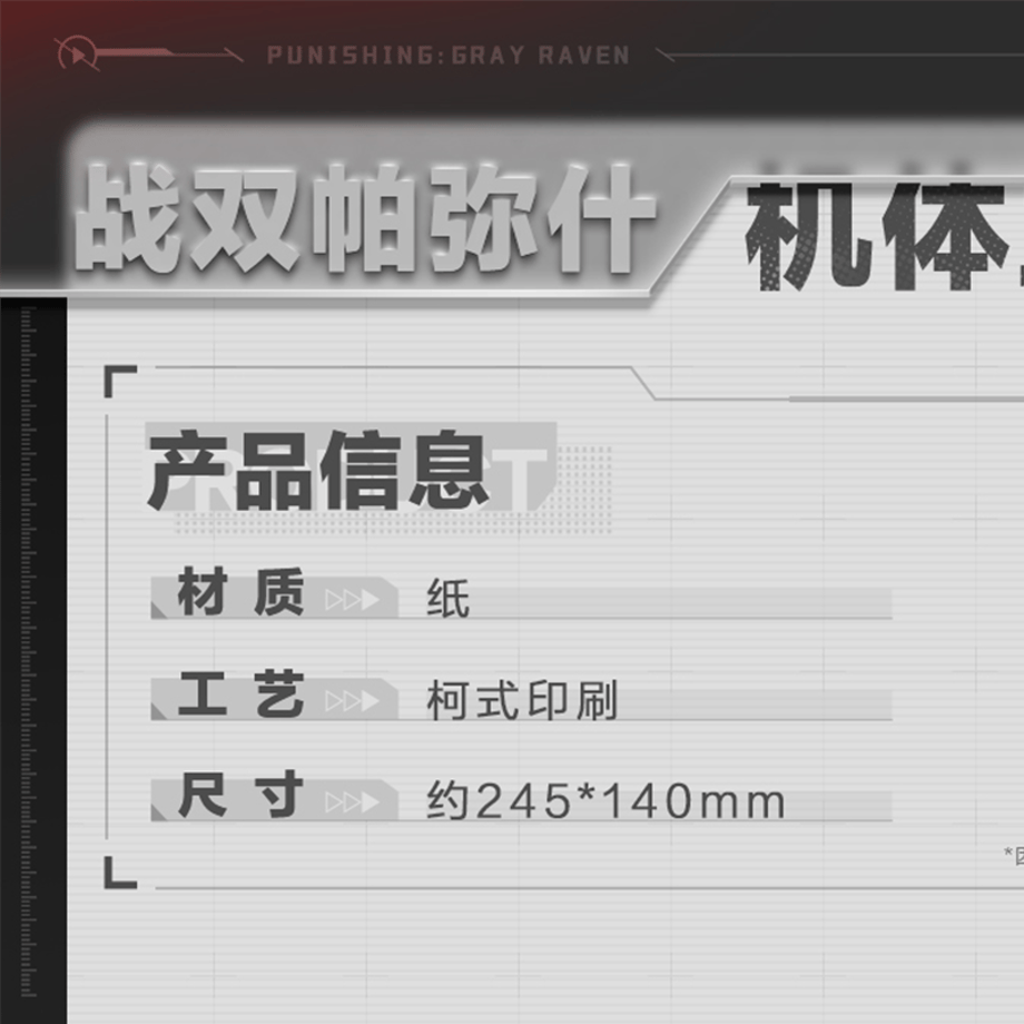 697b68b1926756f8f098de0a