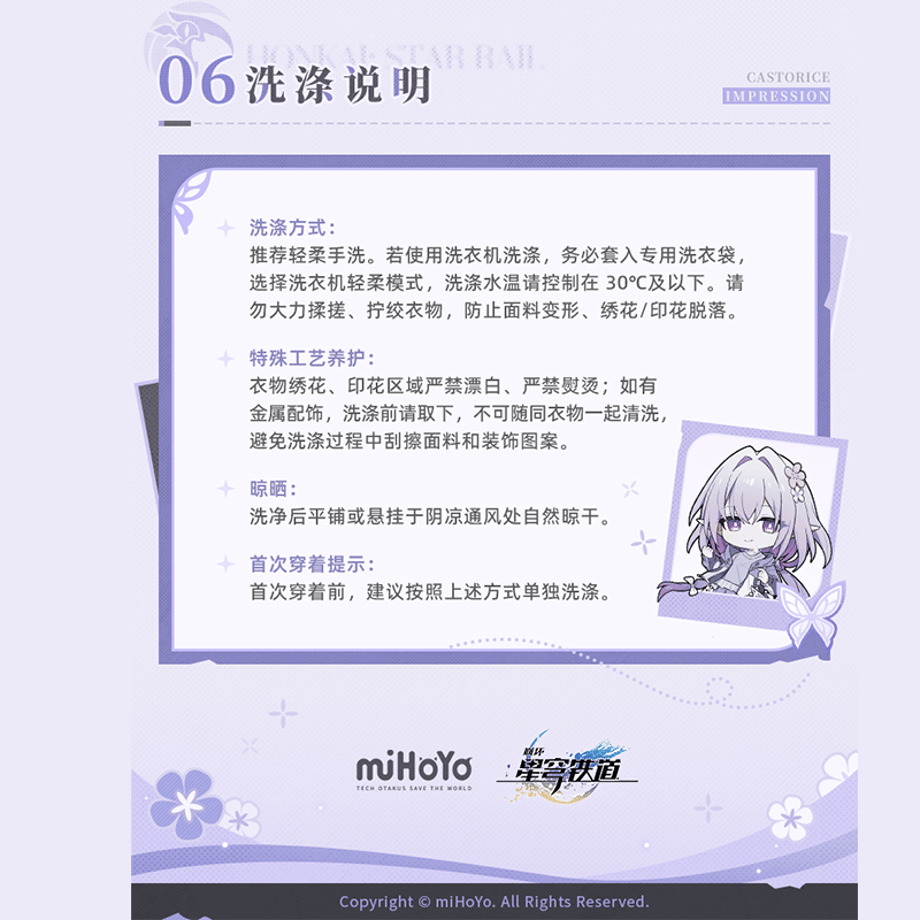 6a2d828f62e809de67f08d06