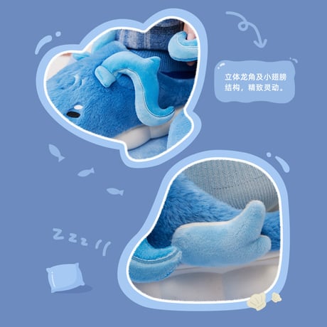 原神　miHoYo　ヌヴィレットテーマイメージシリーズ　ホームスリッパ（予約販売）2026年1月中国発売