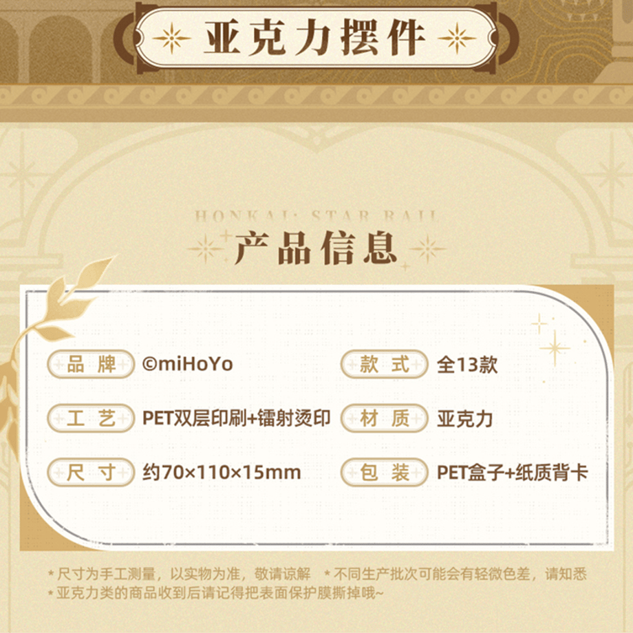 695d20f51896a102769418d3