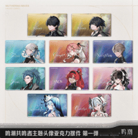 【匿名配送】鳴潮 ブラント 共鳴者ギフトボックス 「炎と海の歓歌」未開封 鳴潮 KURO GAMES ブラント 共鳴者ギフトボックス 炎と海の歓歌