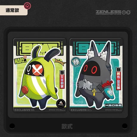 ゼンレスゾーンゼロ　miHoYo　SHININGSOULコラボ　麗都萬象　コレクションカード　第一弹　※ブラインド商品（予約販売 ）