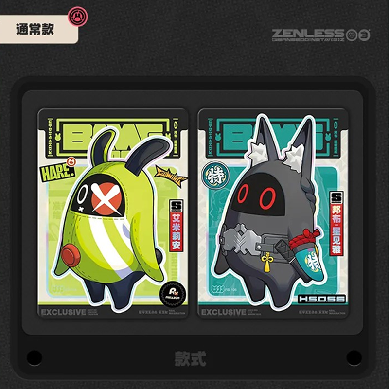 ごんぞうさま専用 ゼンレスゾーンゼロ レコード（2種類 サウンドトラック 極限依頼 ゲームキャラクター