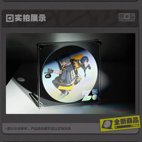ゼンレスゾーンゼロ　miHoYo　時光調頻シリーズ　アクリル万年カレンダー（予約販売）2026年1月末中国発売