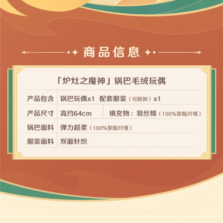 6455fc2c39cb4e002ea431fe