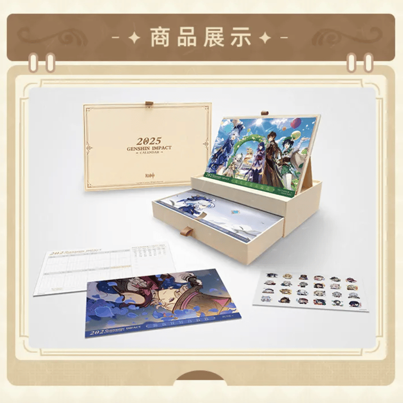 原神　2022記念カレンダー　公式品 原神】原神シリーズ 2022記念カレンダー Genshin 原神,キャラ