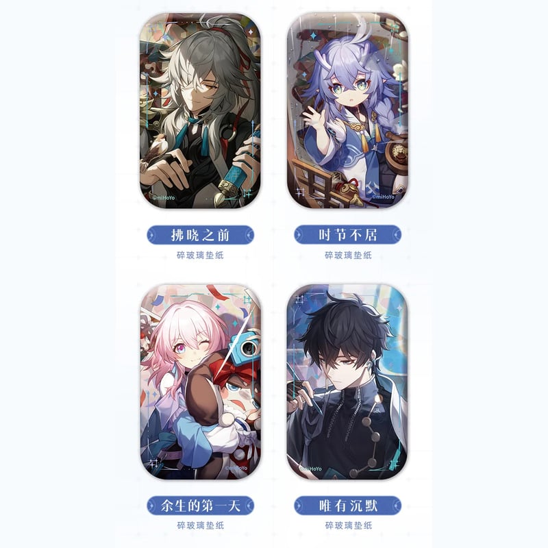 崩壊：スターレイル miHoYo 光錐シリーズ スクエア缶バッジ（予約販売