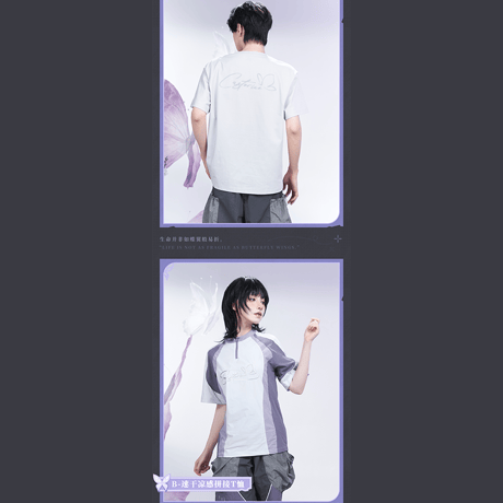 崩壊：スターレイル　miHoYo　キャストリステーマイメージシリーズ　ルーズフィットT シャツ(予約販売）2026年8月中国発売