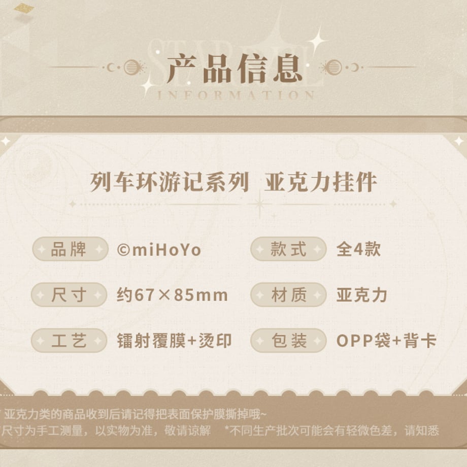 690344eb40fe59c023c5a673