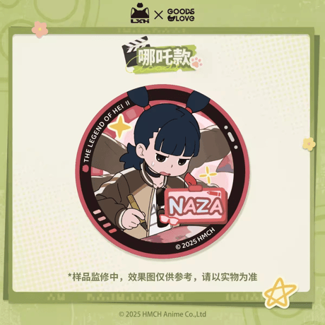 羅小黒戦記2　GOODSLOVEコラボ　「OK！カット！」シリーズ　グリッターバッジ（予約販売）