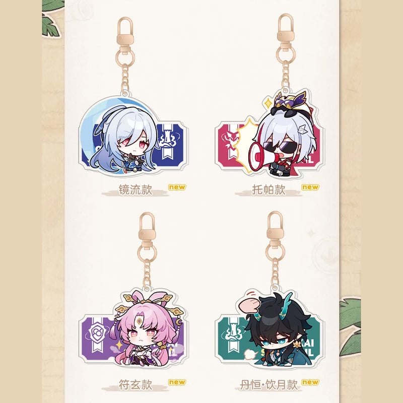 崩壊：スターレイル miHoYo パムの展示館シリーズ アクリルチャーム