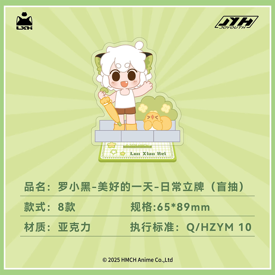 688b7f17e0c48f5860270e92