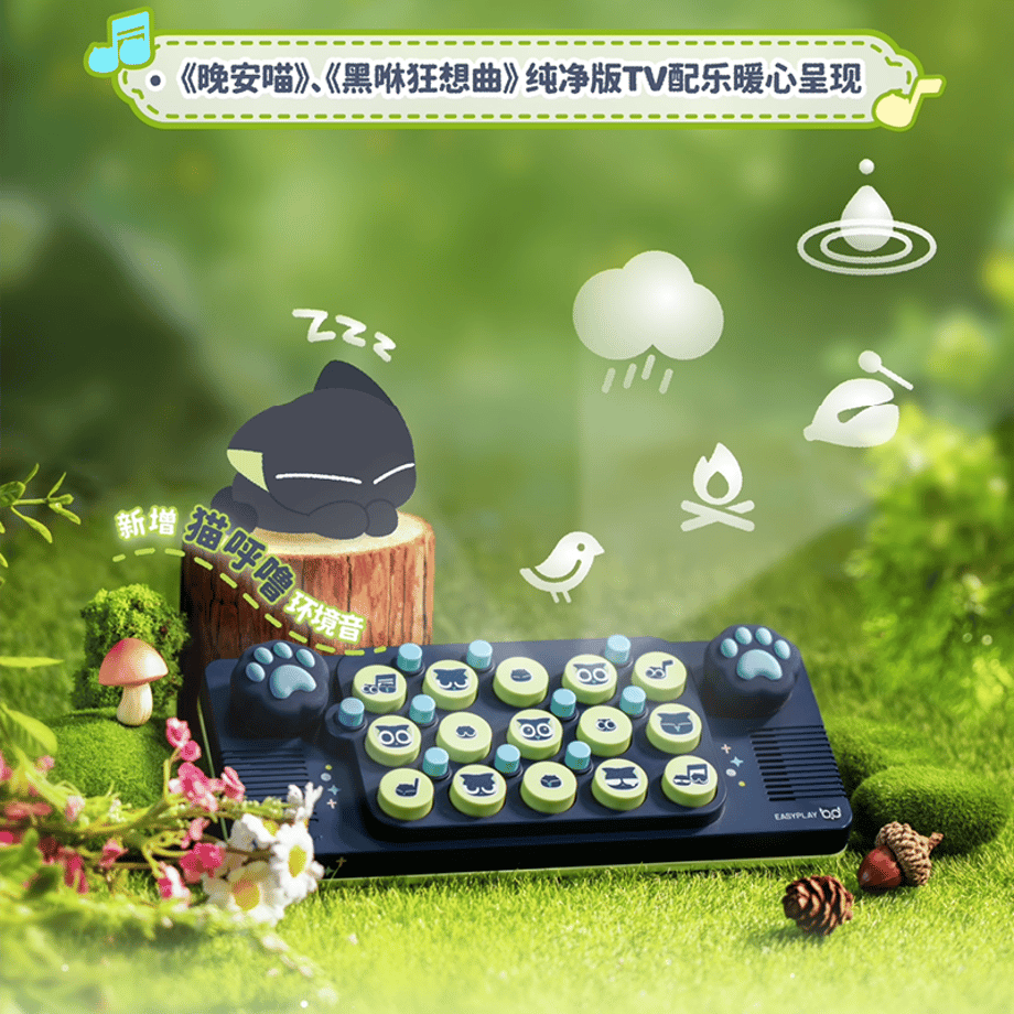 6937b7335db914007ca349bf