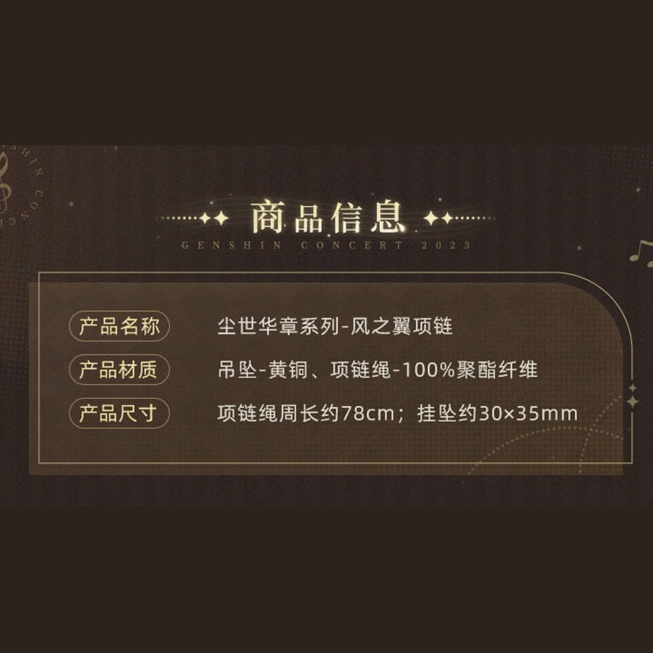 64ffc15777cfb7002bc13700
