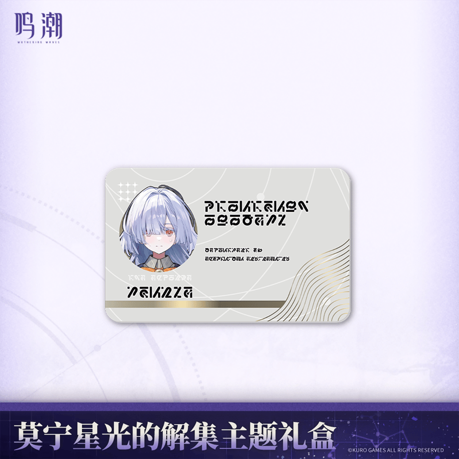 6971d553f1aad5078d22957b