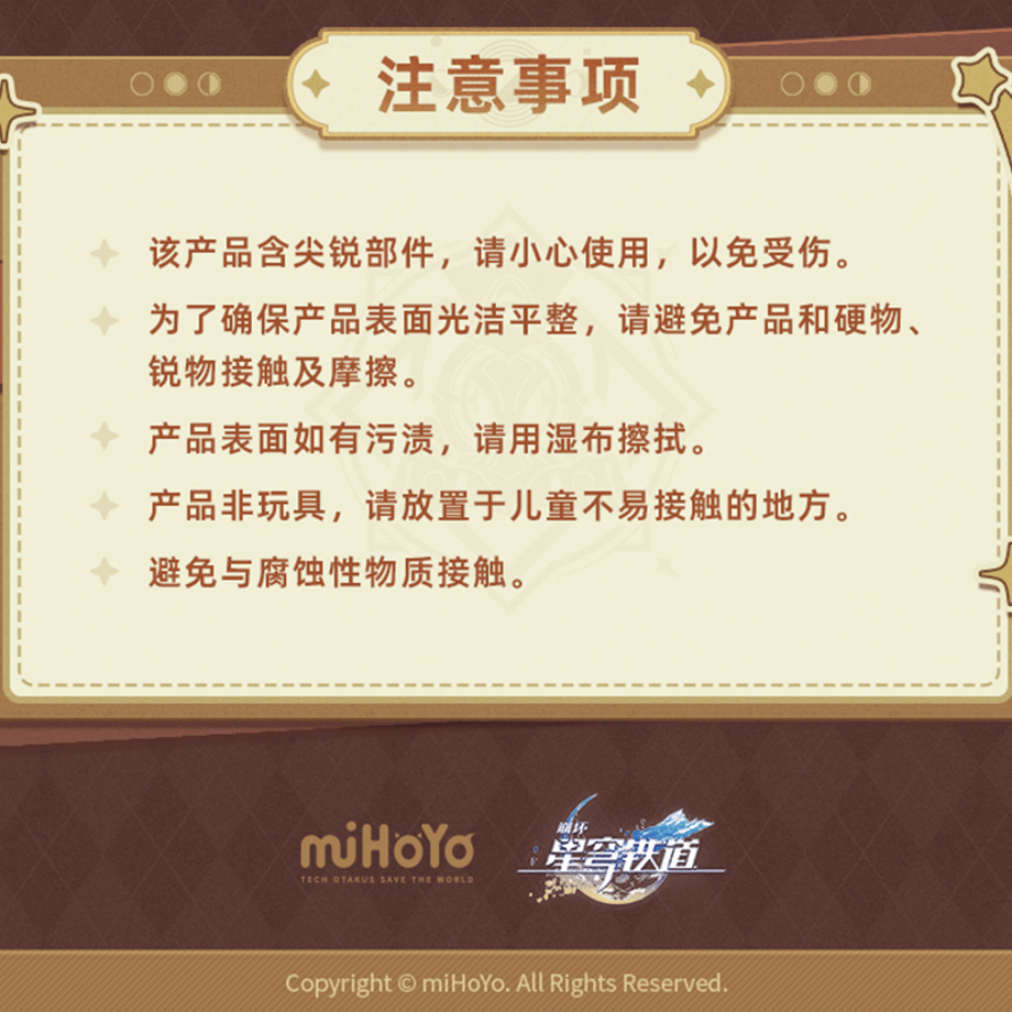 69dddc7db4ac74487b3774ee