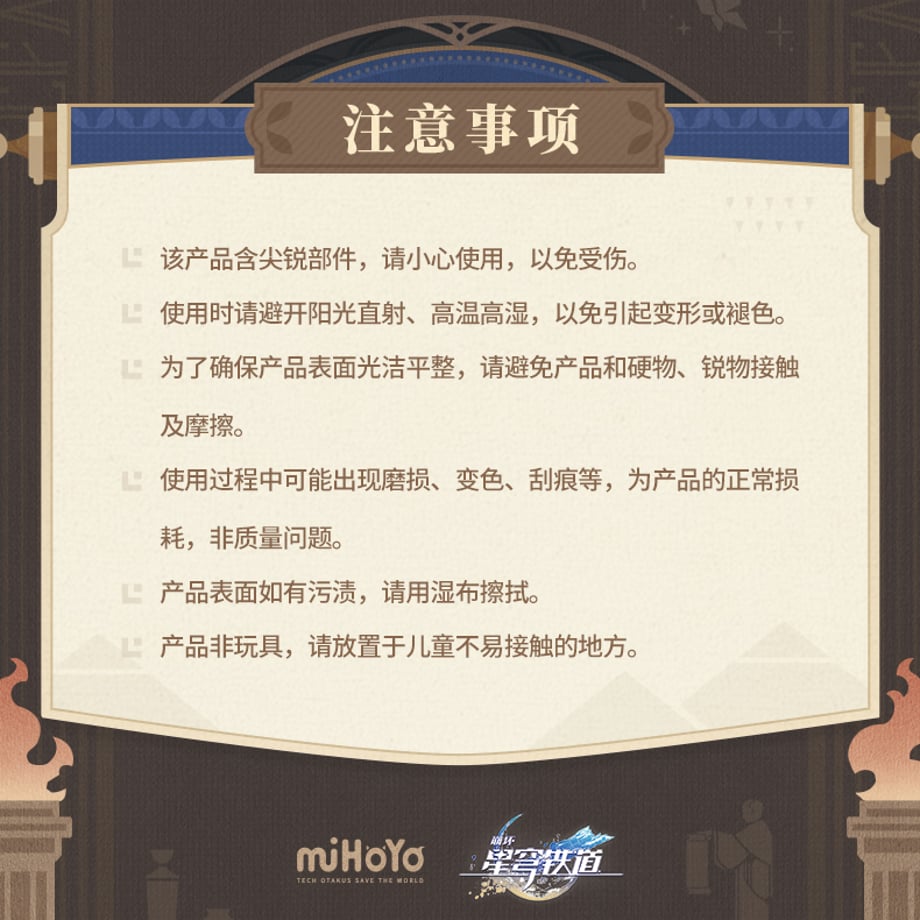 68f48c963ef30665edb510d0