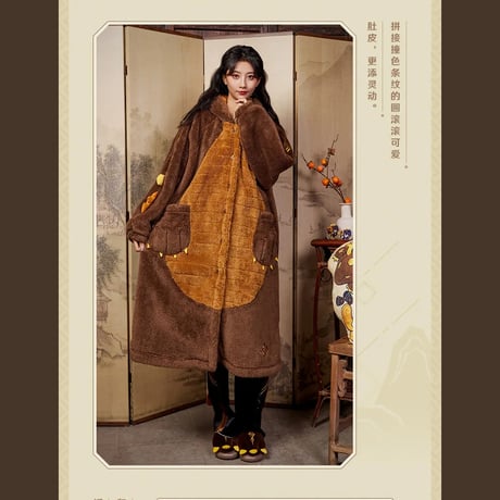 原神　miHoYo　鍾離テーマイメージシリーズ　仙祖の亡骸パジャマ（予約販売）