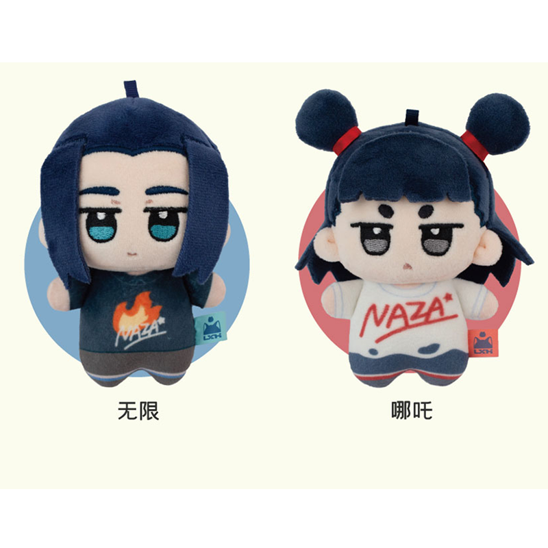 羅小黒戦記2 HMCH 人形ぬいぐるみチャーム（予約販売） | 面白映画公式