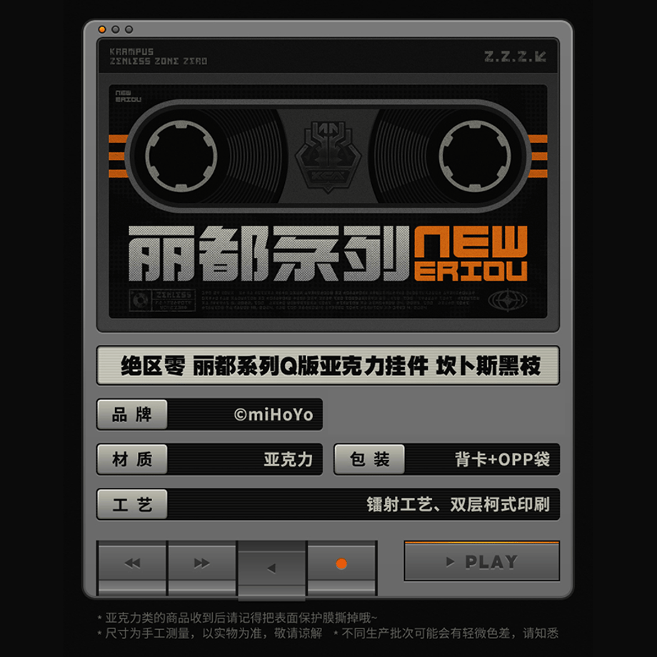 6a27dee31ebb491cf2682a42