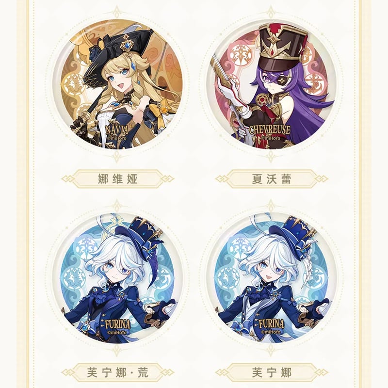 原神 miHoYo フォンテーヌ廷テーマシリーズ キャラバッジ（予約