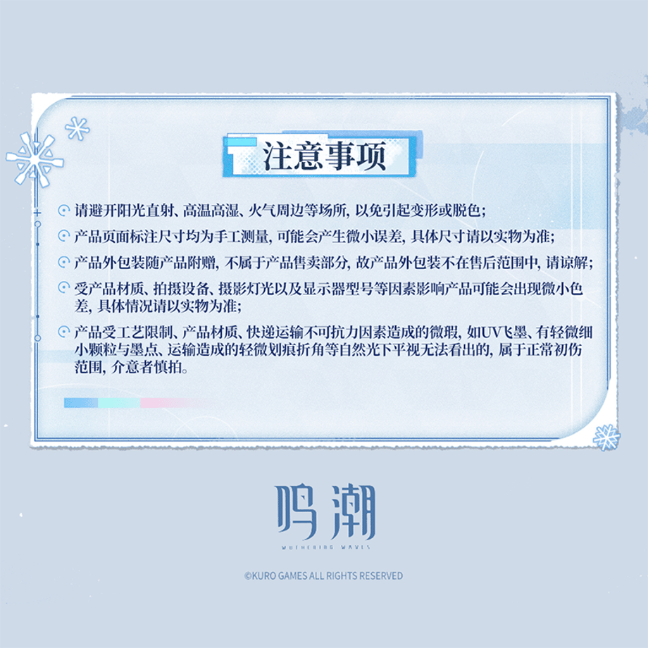 69b629a843b44a701dfcf8fb