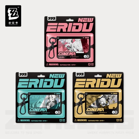 面白映画公式ネットショップ