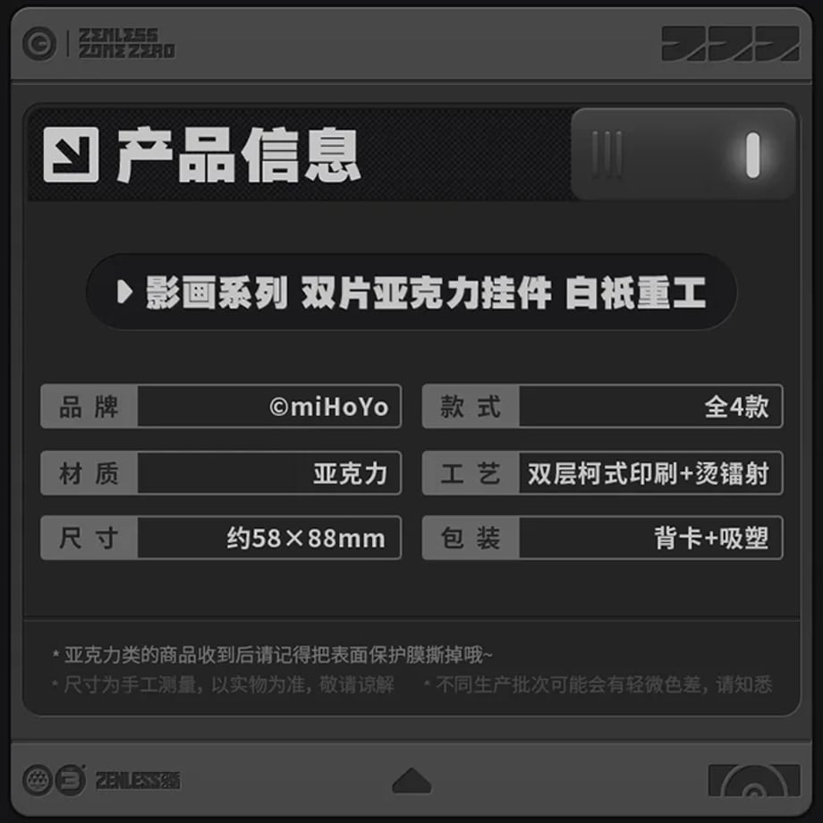 6720b5c9a269460b5bfdf63a