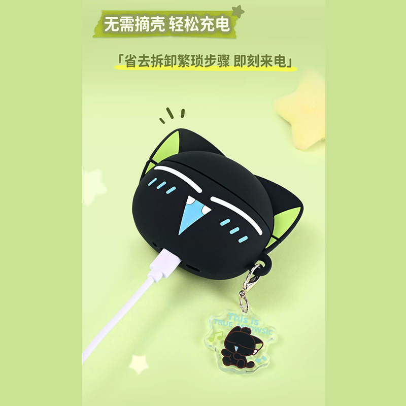 羅小黒戦記 GEEKSHAREコラボ 喵嗚節拍 AirPods4対応 イヤホンケース
