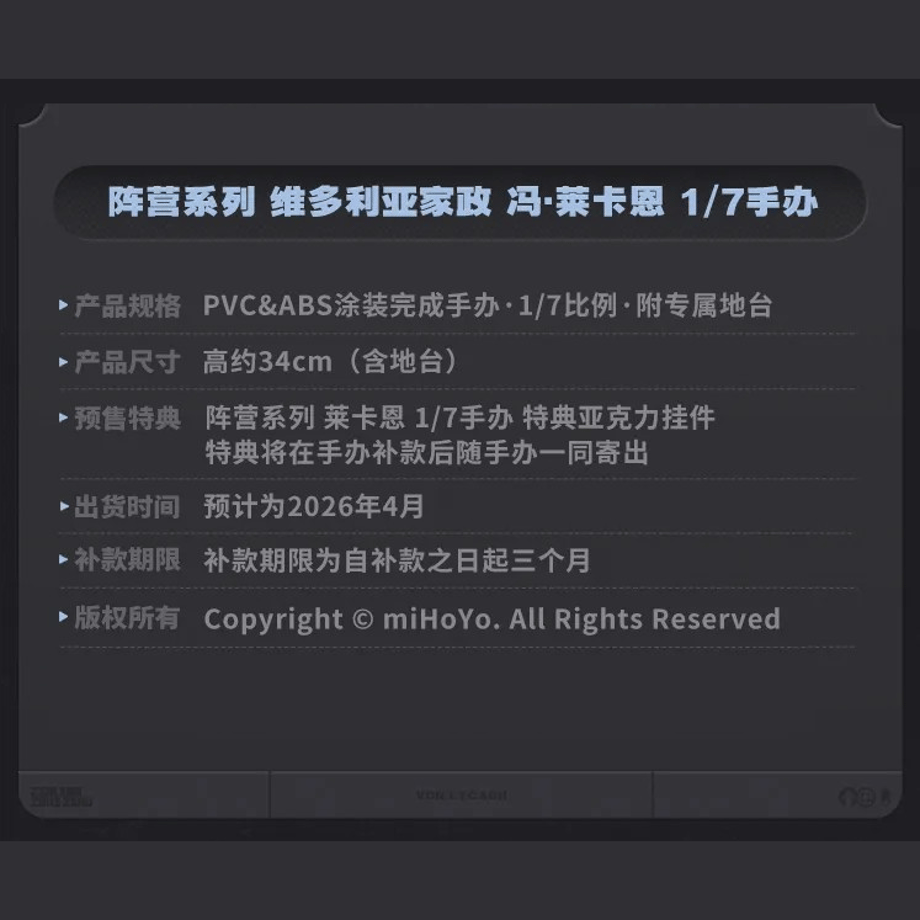 6832b743d2ff8f17c07c98d2