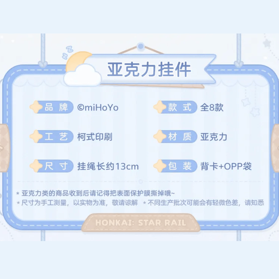 68345e839e24a1637ea6a6fa