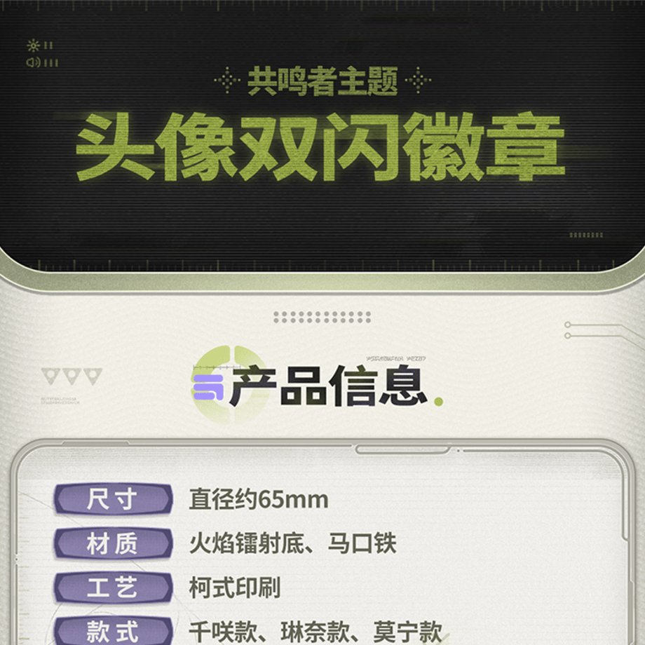 697207a086db819c6021effe