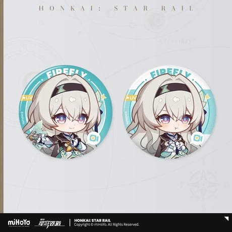 崩壊：スターレイル　miHoYo　フク郎のゲストルームシリーズ　バッジセット (予約販売)