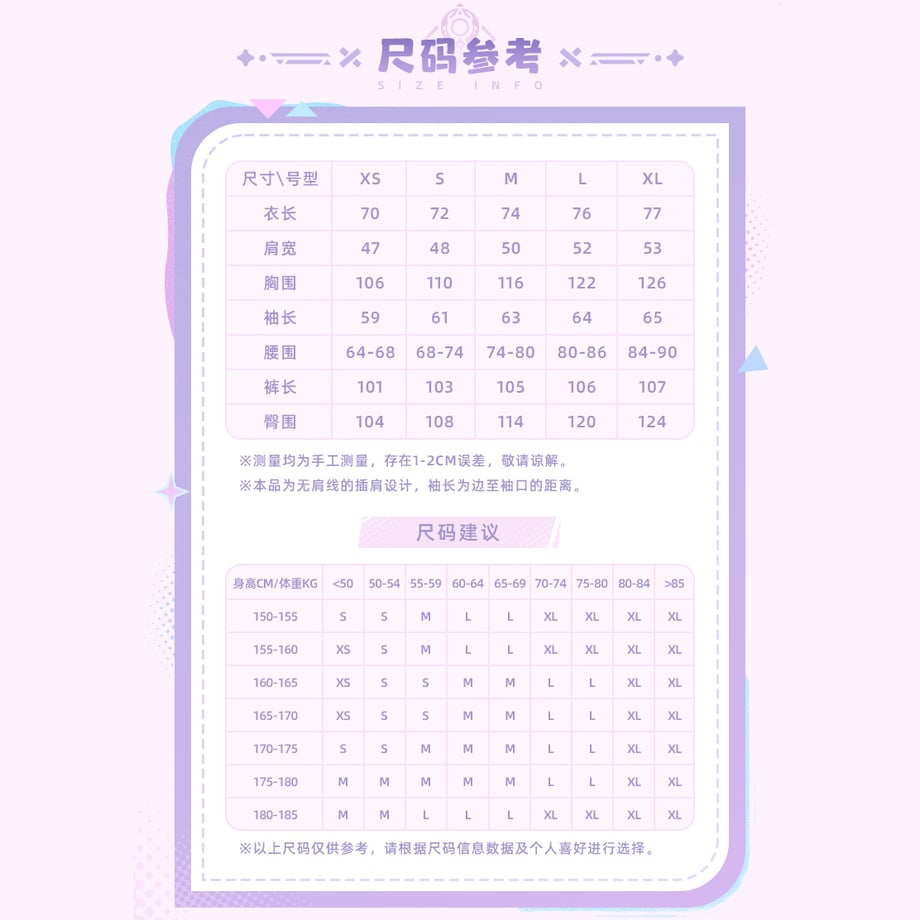 6904061540fe59215fc5a6a2