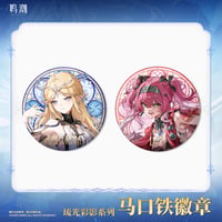 鳴潮　琉光彩影シリーズ　ブリキ缶バッジ（予約販売）2025年12月中国発売