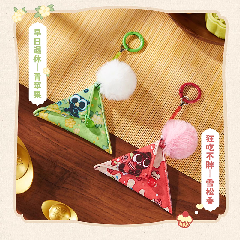 羅小黒戦記 TANMI SPACEコラボ 香り付き お守り風チャーム ※ブラインド