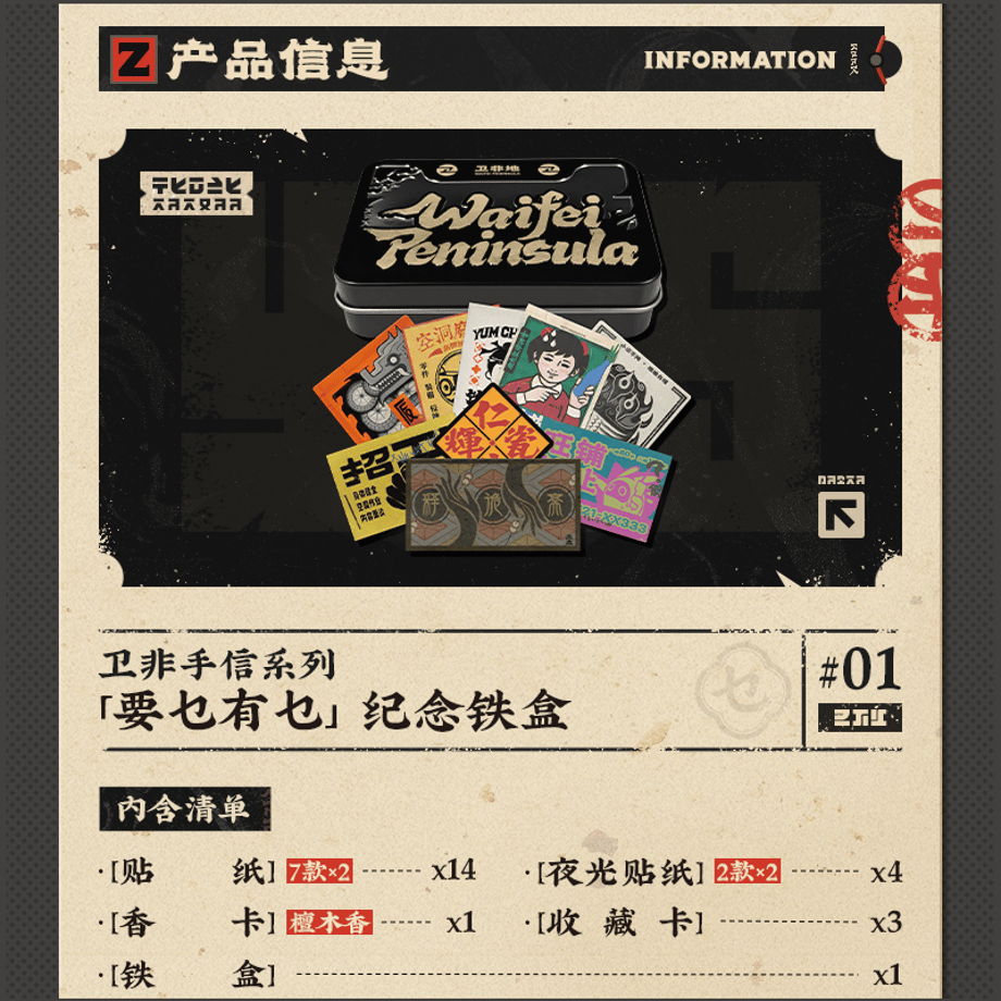 6a27b9254be9ef13b5f8981c