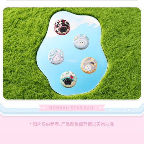 崩壊：スターレイル　miHoYo　兔兔菇與菇菇兔シリーズ　刺繍缶バッジ（予約販売）