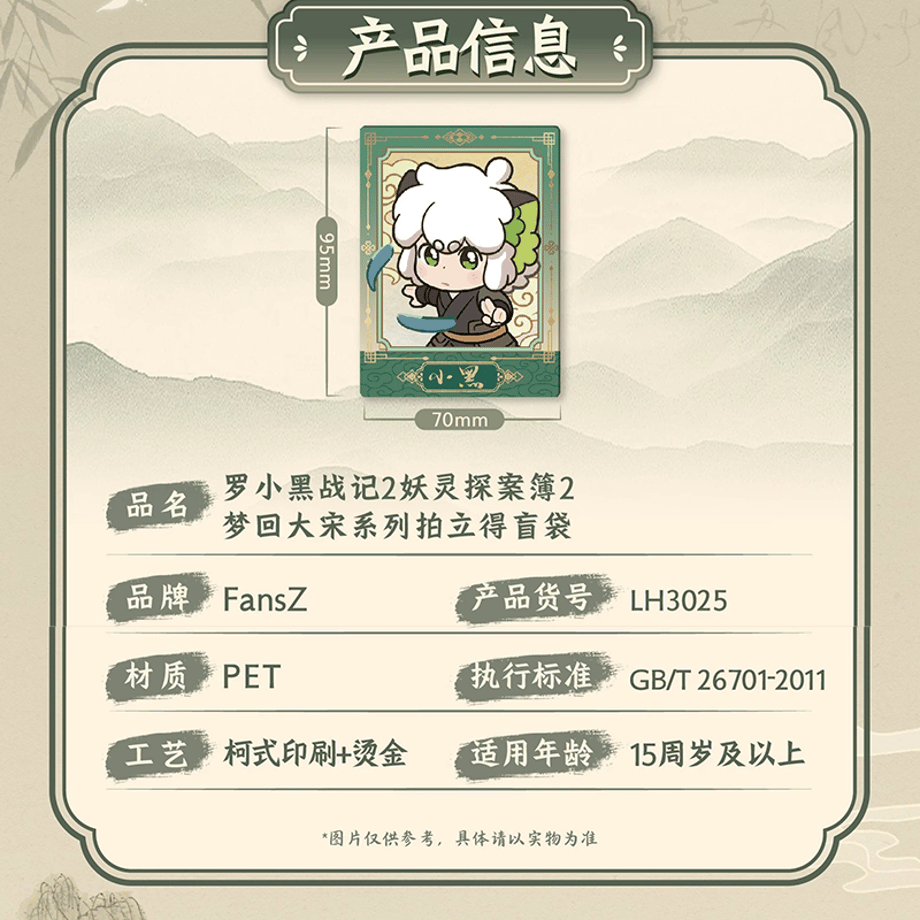 6a1fc9bbfa2afe082920018b