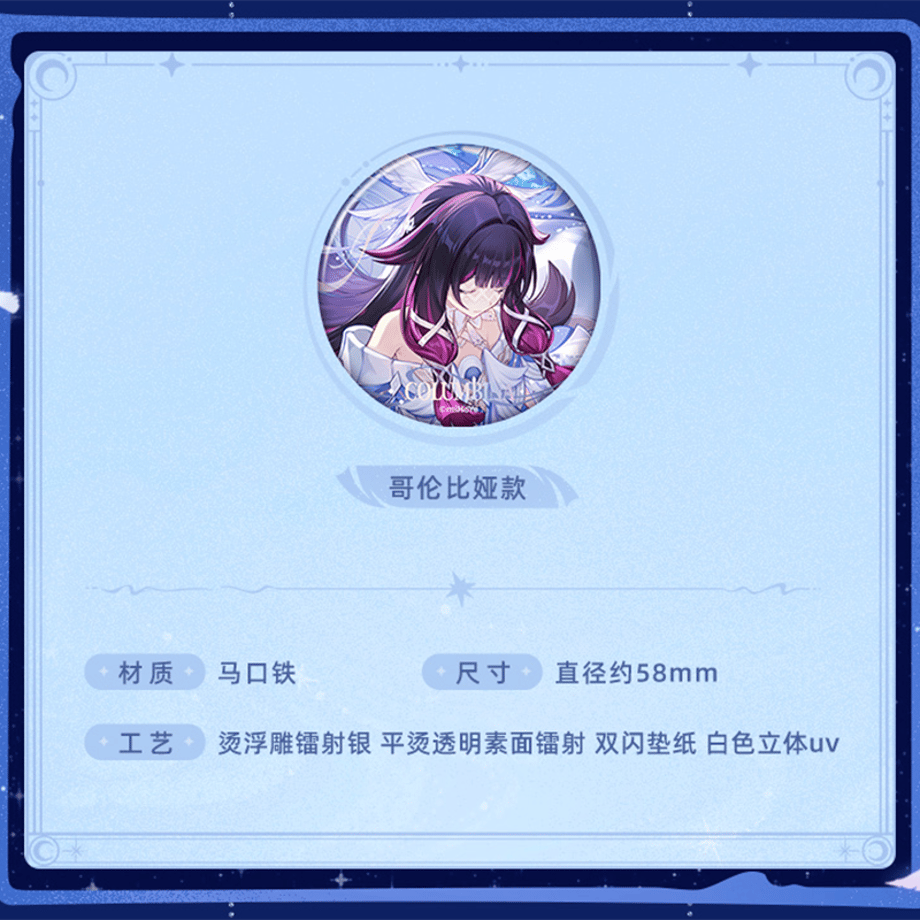 698a796b9e24a15c4a18fcd9