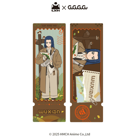 羅小黒戦記　GuGuGuGuコラボ　秋の冒険シリーズ　レーザーチケット（予約販売）