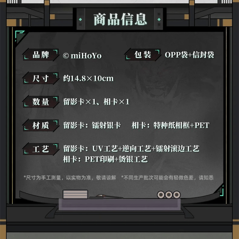 6791fae4162c120397c8f2ae