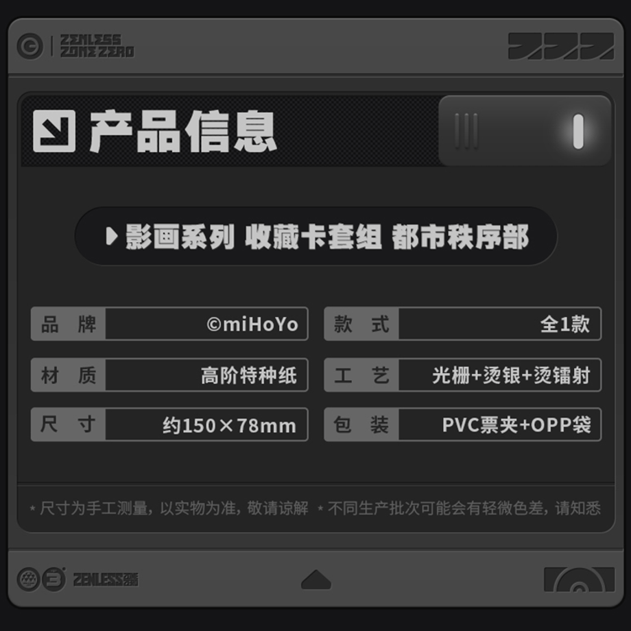 69f0513eb8b29915a27b11f3