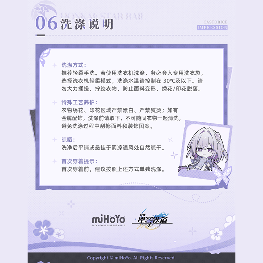 6a2d0e3113b903ca46e5b73b