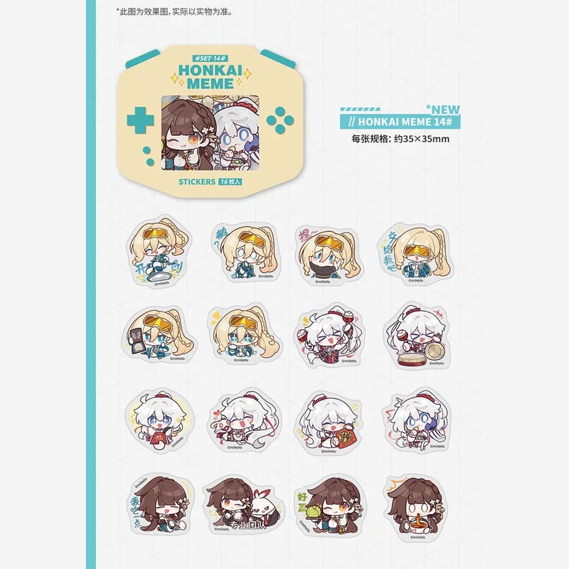 崩壊3rd まとめ売り 崩壊3rd キャロル 公式グッズ販売中一覧｜ HAKUTEA