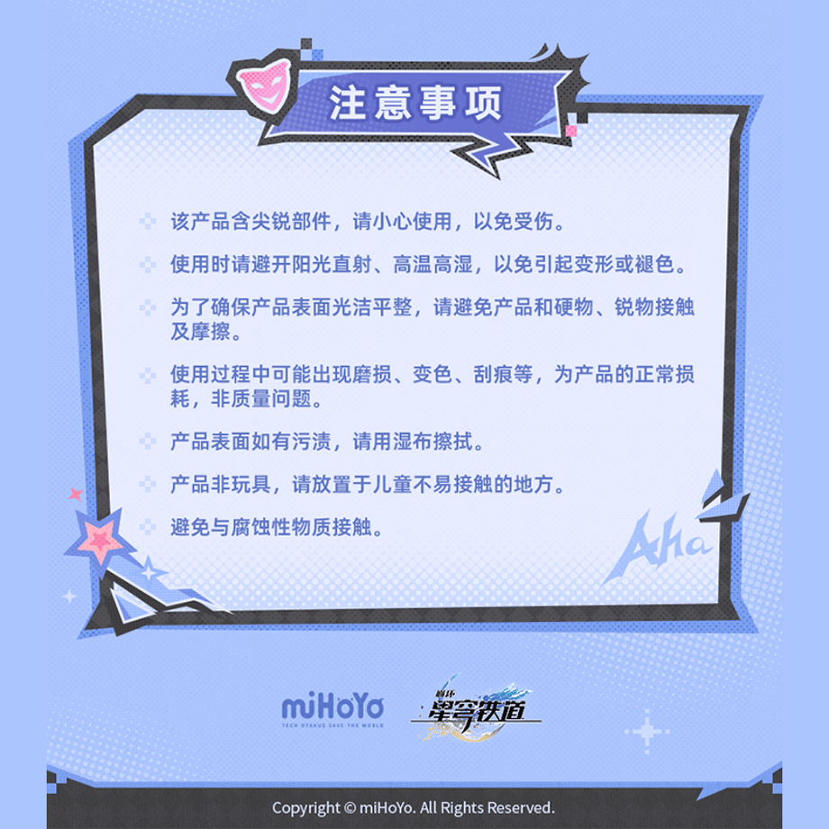 6a19c416b8793a6692ad944c